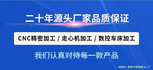 扎根合肥，服務安徽 匯久興五金以信息技術咨詢服務賦能本地企業零距離加工解決方案